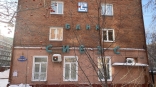 С экс-руководства омского банка требуют более миллиарда рублей С экс-руководства омского банка требуют более миллиарда рублей
