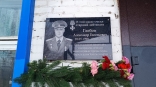 В омской школе почтили память погибшего на СВО выпускника В омской школе почтили память погибшего на СВО выпускника