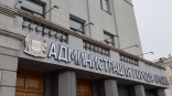 Из омского депстроя увольняется главный по ремонту зданий