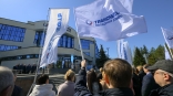 Волонтеры АО «Транснефть – Западная Сибирь» отправили гуманитарный груз в зону СВО Волонтеры АО «Транснефть – Западная Сибирь» отправили гуманитарный груз в зону СВО