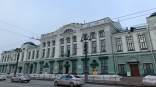 В Омске сменился самый высокооплачиваемый руководитель музея В Омске сменился самый высокооплачиваемый руководитель музея