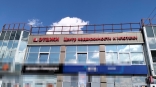 Ликвидируется компания «Этажи-Омск» Ликвидируется компания «Этажи-Омск»