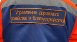 В Омске началась дорожная реформа В Омске началась дорожная реформа
