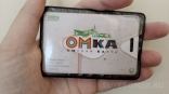 В омском дептрансе ответили на жалобы по работе карт «Омка» В омском дептрансе ответили на жалобы по работе карт «Омка»