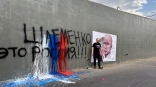 На появление картины Шлеменко в Москве повлияла его семья На появление картины Шлеменко в Москве повлияла его семья