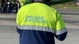Под занавес работы омскому аэропорту могут подобрать нового гендиректора Под занавес работы омскому аэропорту могут подобрать нового гендиректора
