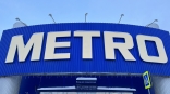 В Омске закрывается ТЦ Metro В Омске закрывается ТЦ Metro