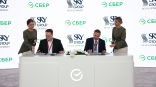 Сбер и SKYGROUP development договорились о стратегическом партнерстве Сбер и SKYGROUP development договорились о стратегическом партнерстве