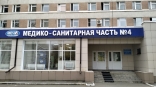 Омские врачи спасли пациента с повторным инфарктом Омские врачи спасли пациента с повторным инфарктом