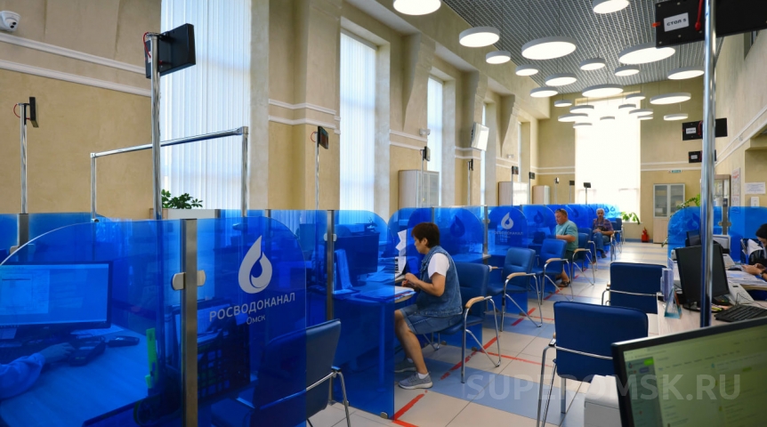 «ОмскВодоканал» назвал основные обращения потребителей