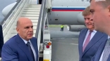 В Омск прибыл премьер-министр РФ Михаил Мишустин В Омск прибыл премьер-министр РФ Михаил Мишустин