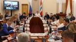 Виталий Хоценко провел оргкомитет по мероприятиям культурной столицы РФ в Омске Виталий Хоценко провел оргкомитет по мероприятиям культурной столицы РФ в Омске