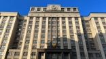 Какие законы в России вступают в силу в октябре? Какие законы в России вступают в силу в октябре?