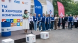 «Газпром нефть» помогла организовать в Омской области центр рабочих профессий «Газпром нефть» помогла организовать в Омской области центр рабочих профессий