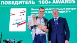 Омская компания получила премию за беспилотник-строитель Омская компания получила премию за беспилотник-строитель