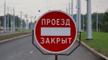 В омских Нефтяниках перекроют участок для проезда транспорта В омских Нефтяниках перекроют участок для проезда транспорта