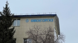 Ликвидируют передавшую долю «Омскгоргаза» Голушко структуру