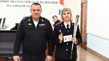 В омской полиции наградили штабных сотрудников В омской полиции наградили штабных сотрудников