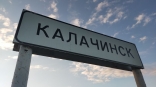 На «Омский бекон» пожаловались о понуждении к увольнению На «Омский бекон» пожаловались о понуждении к увольнению