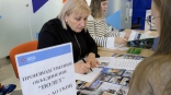 Омичам предложили работу с зарплатой от 60 до 200 тысяч рублей Омичам предложили работу с зарплатой от 60 до 200 тысяч рублей