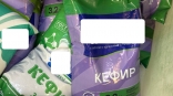 Маслосыркомбинат «Тюкалинский» объяснил редизайн «ВНИМИ-Сибирь» в Омске