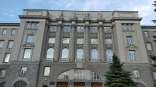Ректору омского университета вручили орден Ректору омского университета вручили орден