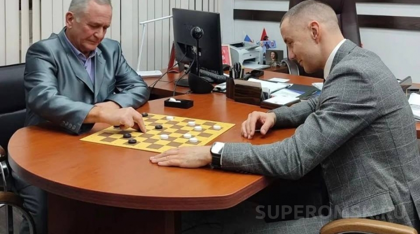 Омский министр спорта Ленберг переиграл президента федерации шашек Омский министр спорта Ленберг переиграл президента федерации шашек