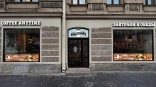Coffee Anytime в Питере!