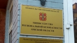 В Омске состоялось награждение медалями Минобороны России В Омске состоялось награждение медалями Минобороны России