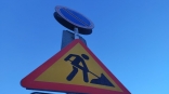 В Омске с торгов продают «недобросовестного» дорожного подрядчика