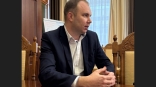 Омскому Фонду капремонта назначили руководителя Омскому Фонду капремонта назначили руководителя