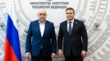 Хоценко обсудил газификацию Омской области с главой Минэнерго Цивилевым Хоценко обсудил газификацию Омской области с главой Минэнерго Цивилевым