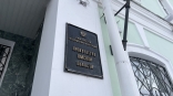 Омичи стали меньше совершать преступлений Омичи стали меньше совершать преступлений