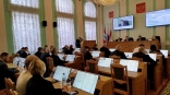 Контроль за вывесками и «регламент» по советам директоров: что решили омские депутаты Контроль за вывесками и «регламент» по советам директоров: что решили омские депутаты