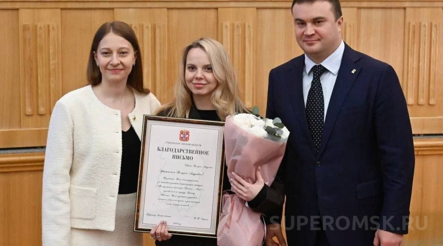Омский губернатор Хоценко принял участие в первой коллегии областного Минмолодежи Омский губернатор Хоценко принял участие в первой коллегии областного Минмолодежи