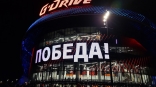 «Авангард» с хет-триком Фьоре обыграл «Торпедо» в Омске «Авангард» с хет-триком Фьоре обыграл «Торпедо» в Омске