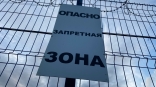В Омске утвердили нормы уличных ограждений: изучаем стандарты В Омске утвердили нормы уличных ограждений: изучаем стандарты