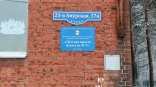 До 162 тысяч: раскрыта зарплата руководства омских детских школ искусств До 162 тысяч: раскрыта зарплата руководства омских детских школ искусств