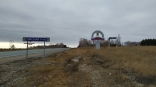 Губернатор Хоценко внес кандидатуры для выборов главы Омского района Губернатор Хоценко внес кандидатуры для выборов главы Омского района