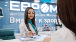 Что делать при болях в спине? Альтернативный подход без таблеток и мазей