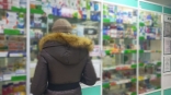Аптечная сеть «Омское лекарство» получила предостережение от Роспотребнадзора Аптечная сеть «Омское лекарство» получила предостережение от Роспотребнадзора