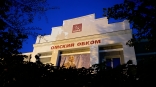 Алехин внезапно сменил Кравца у руля деньгами омского обкома КПРФ Алехин внезапно сменил Кравца у руля деньгами омского обкома КПРФ