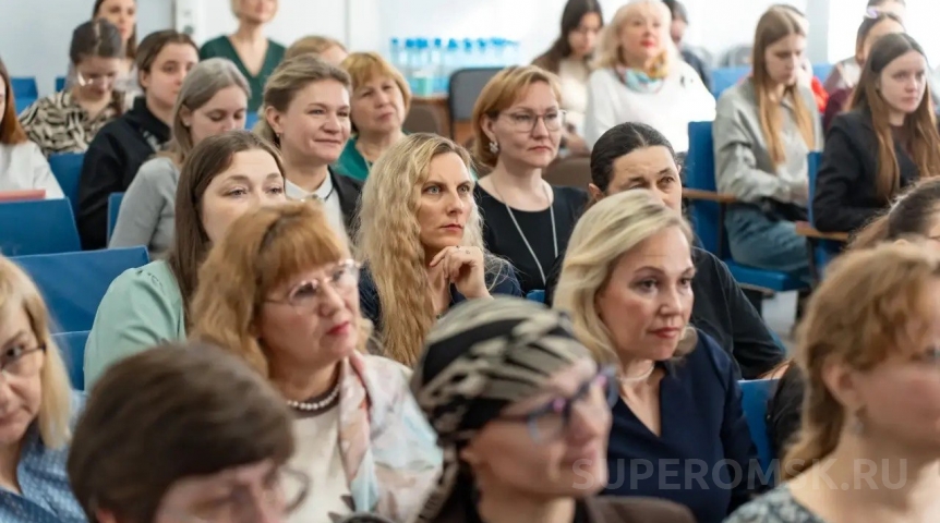 В Омске прошла практическая конференция по поддержке семей с особыми детьми