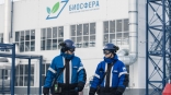 «Газпром нефть» обновила исторический максимум по переработке нефти «Газпром нефть» обновила исторический максимум по переработке нефти