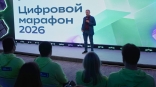 Молодой сибиряк стал призером конкурса «Цифровой марафон» Молодой сибиряк стал призером конкурса «Цифровой марафон»