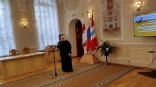 В Омском горсовете наградили юных победителей конкурса «Женское лицо Победы» В Омском горсовете наградили юных победителей конкурса «Женское лицо Победы»