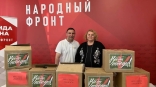 Омские лицеисты заработали денег на нужды СВО