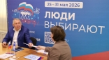 В Омской области завершен прием документов на предварительное голосование «Единой России» В Омской области завершен прием документов на предварительное голосование «Единой России»
