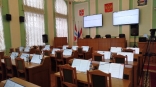 Депутаты согласовали увеличение бюджета Омска на 576 млн рублей: на что они пойдут Депутаты согласовали увеличение бюджета Омска на 576 млн рублей: на что они пойдут