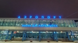 Омский аэропорт попал в историю с махинациями на авиабилетах